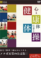 教室案内 R D K Ryokoダンス研究所 教室案内 R D K Ryokoダンス研究所